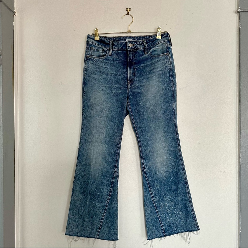 Old Navy • Extra High Rise Flare • 10P